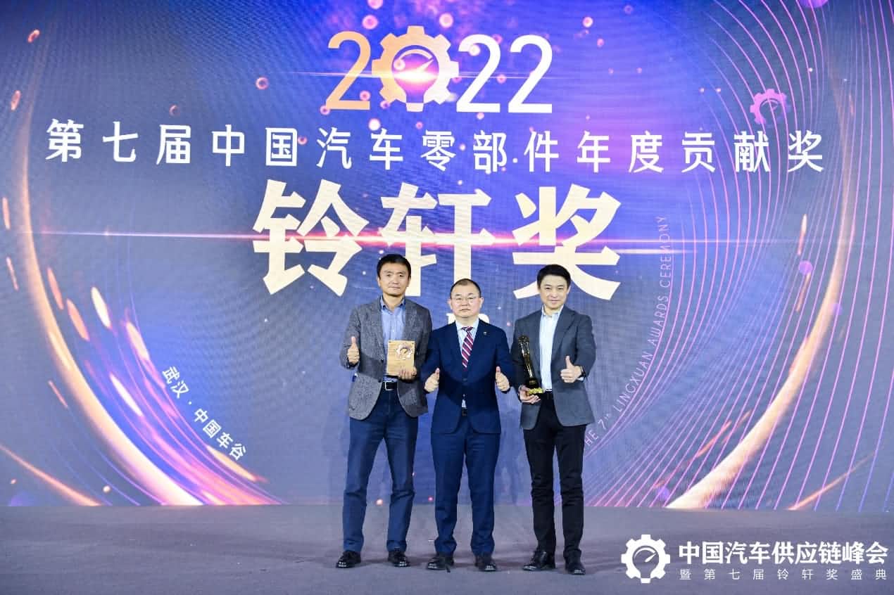 第七届铃轩奖揭晓｜bifa必发(中国)旗下杰发科技AC8015智能座舱SoC芯片获量产集成电路类优秀奖
