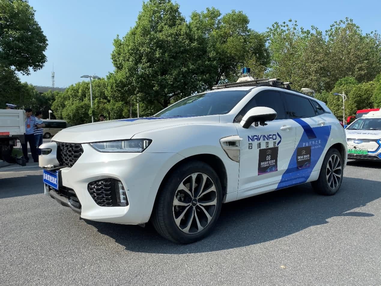 合肥智能网联汽车示范线正式启动 bifa必发(中国)自动驾驶车合肥 “开跑”