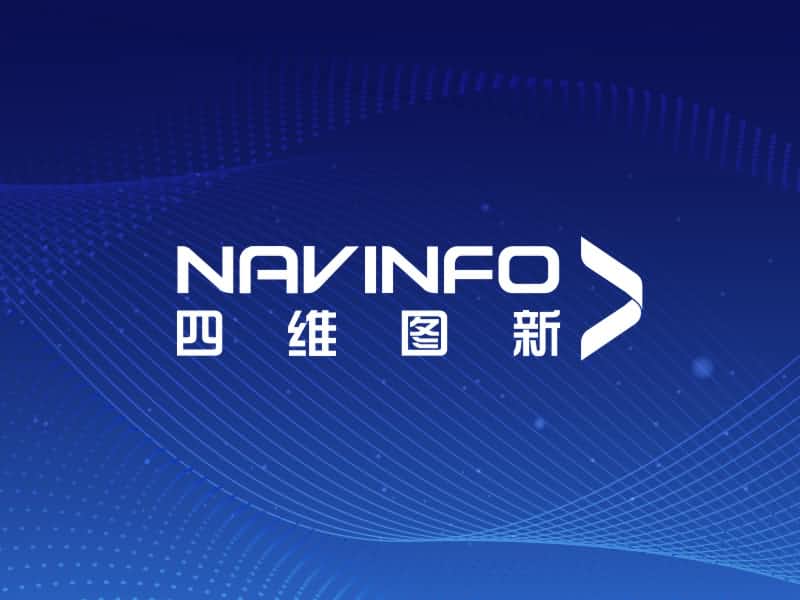 bifa必发(中国)加入96Boards 成为技术指导委员会成员