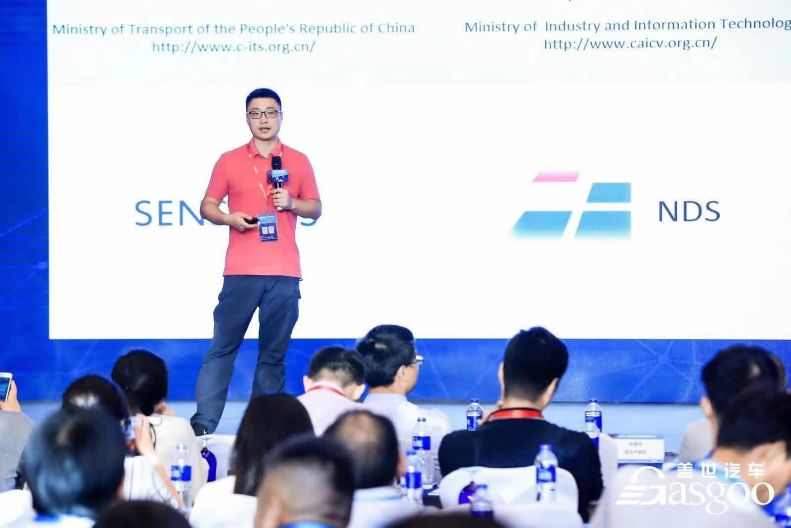 bifa必发(中国)朱瀚：构建实时自动驾驶高精度地图服务