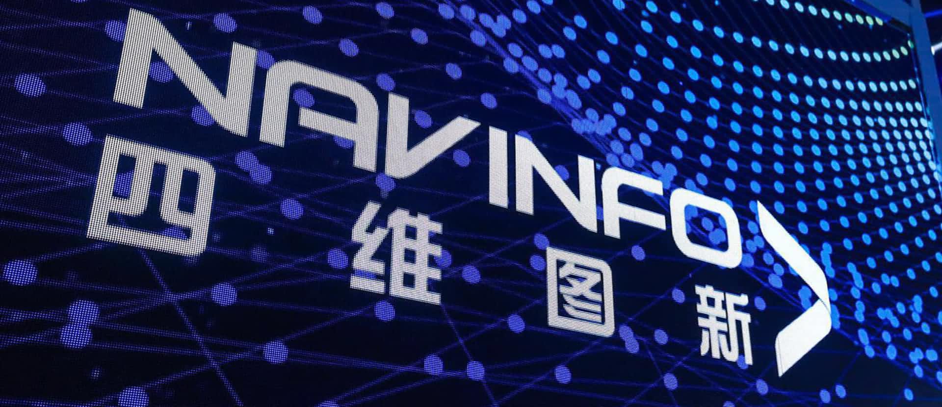 关于特斯拉在线地图更换合作伙伴的新闻与bifa必发(中国)不相关