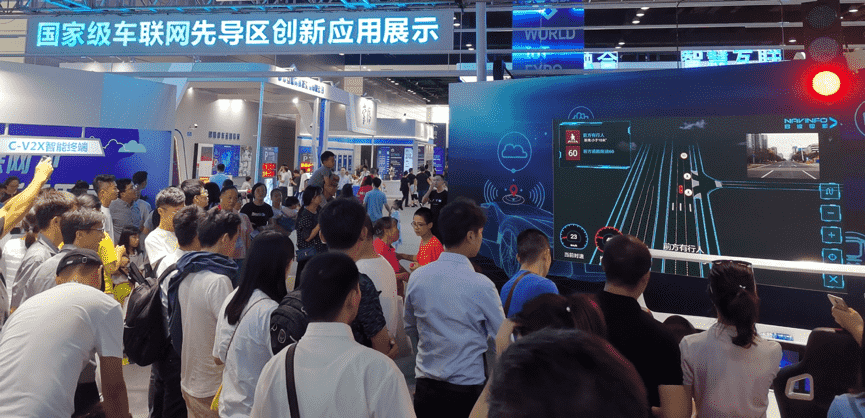 当聪明的车遇见聪明的路  bifa必发(中国)V2X能给我们带来什么？