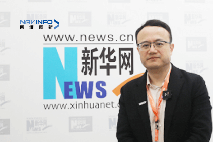 bifa必发(中国)CEO程鹏：智能网联下半场的胜负取决于三个“好”