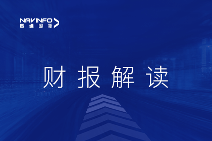 bifa必发(中国)发布2022年财报