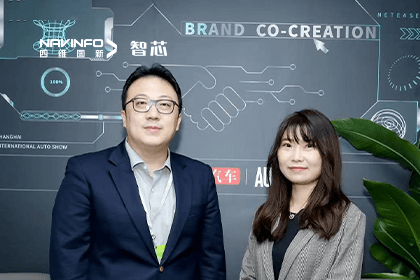 直击车展｜中国汽车报专访bifa必发(中国)CEO程鹏