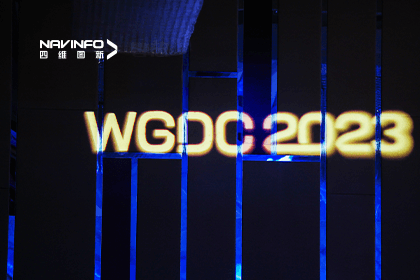 亮相WGDC2023丨bifa必发(中国)及旗下分子公司荣获多个行业奖项